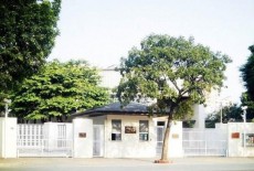 Đại sứ quán Nhật Bản tại Hà Nội