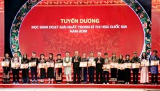 Hội nghị tổng kết năm học 2016-2017, triển khai nhiệm vụ năm học 2017-2018 của ngành Giáo dục