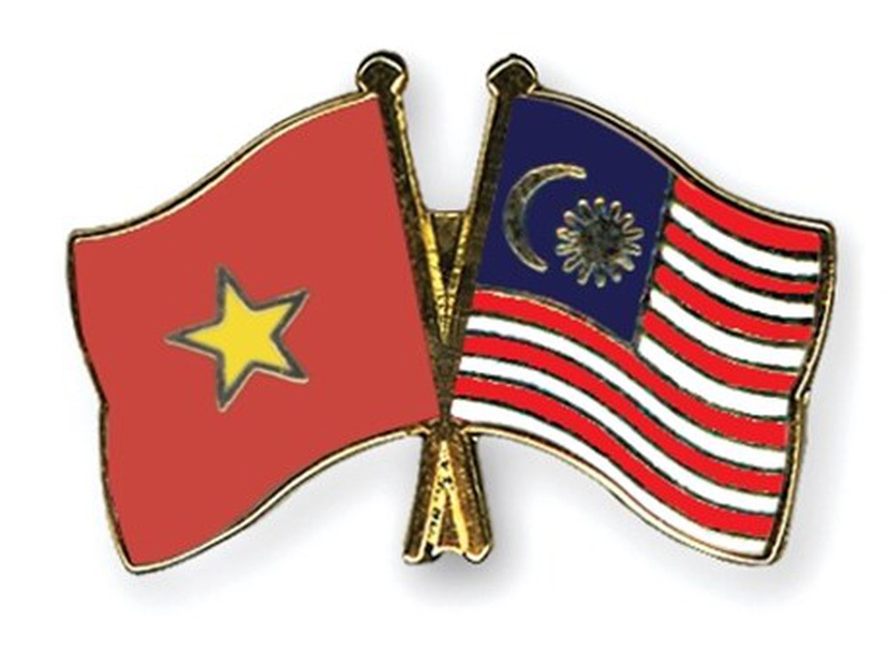 Hợp tác giáo dục đại học Việt Nam - Malaysia