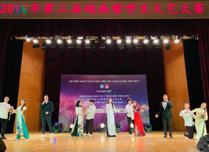 Hội diễn nghệ thuật sinh viên Việt Nam tại Bắc Kinh 2019